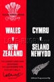 Wales v New Zealand 1978 rugby  Programme